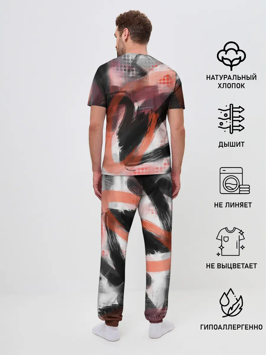 Мужская пижама с брюками / MAY