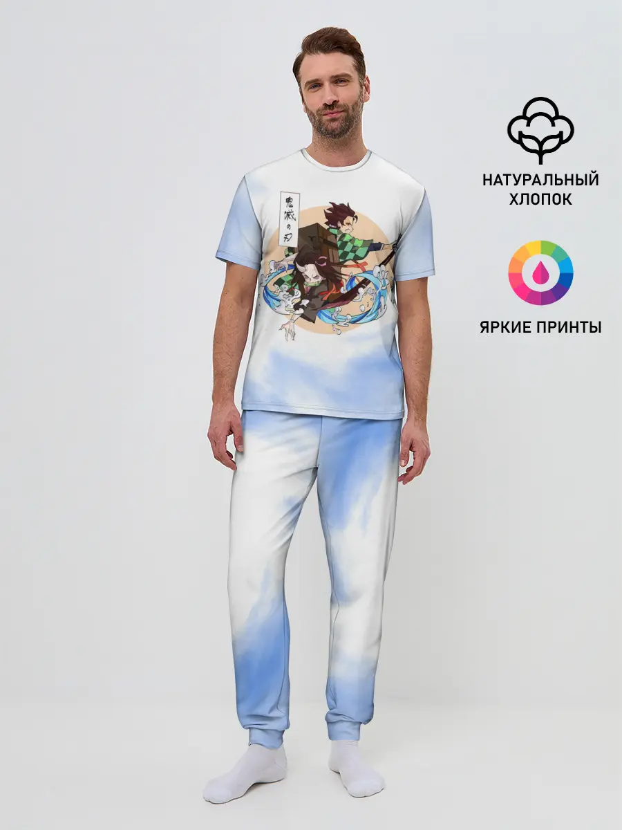 Мужская пижама с брюками / Танджиро и Незуко Камадо
