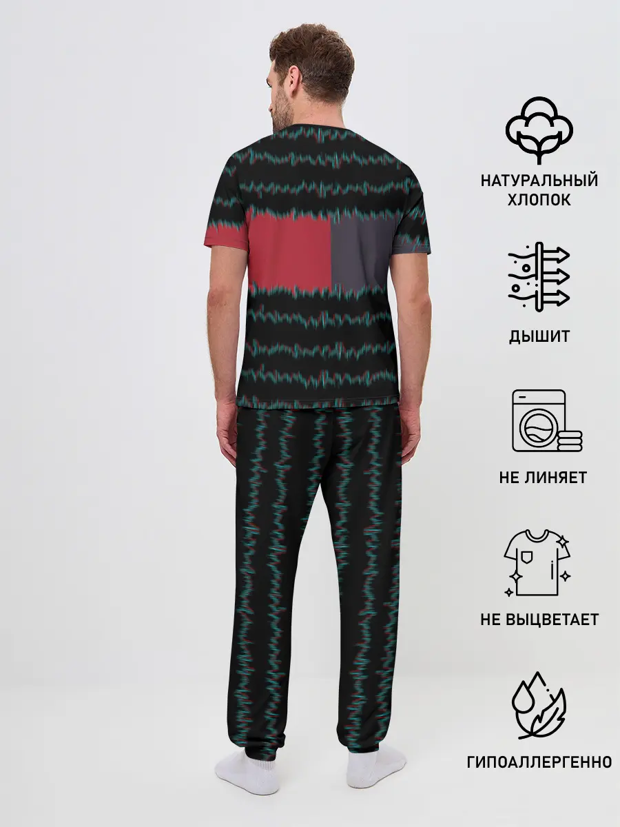 Мужская пижама с брюками / Какэгуруи | Безумный азарт