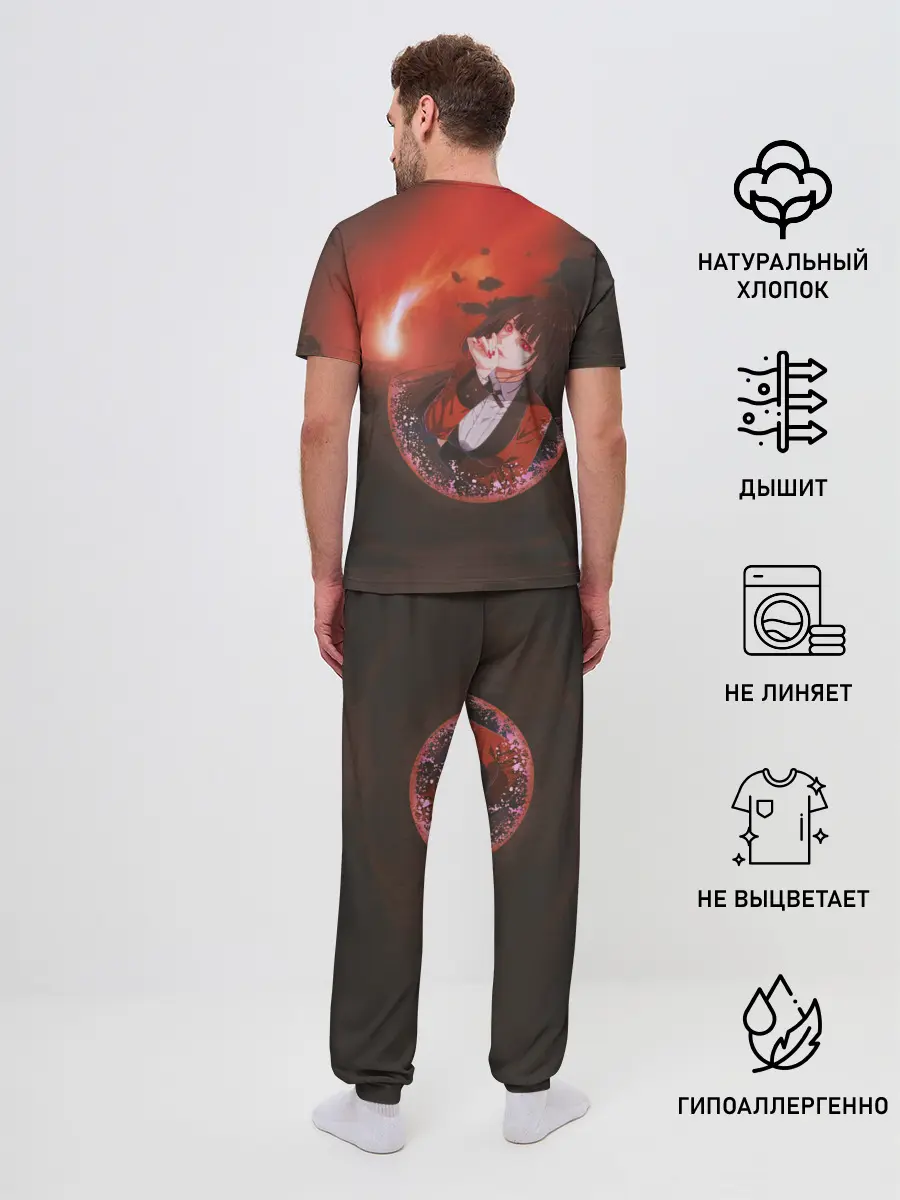 Мужская пижама с брюками / Kakegurui Yumeko Jabami art