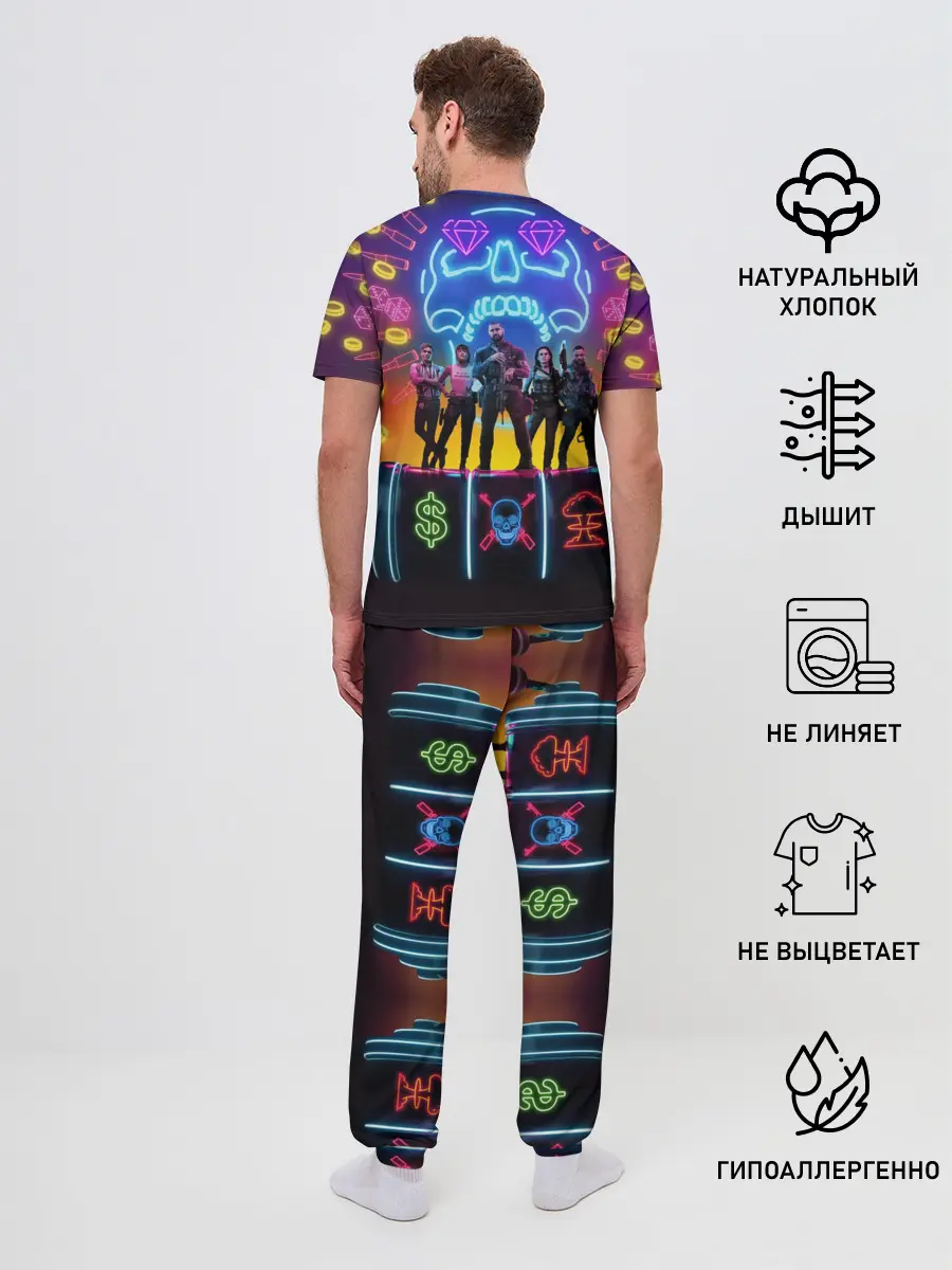 Мужская пижама с брюками / Армия мертвецов Зака Снайдера