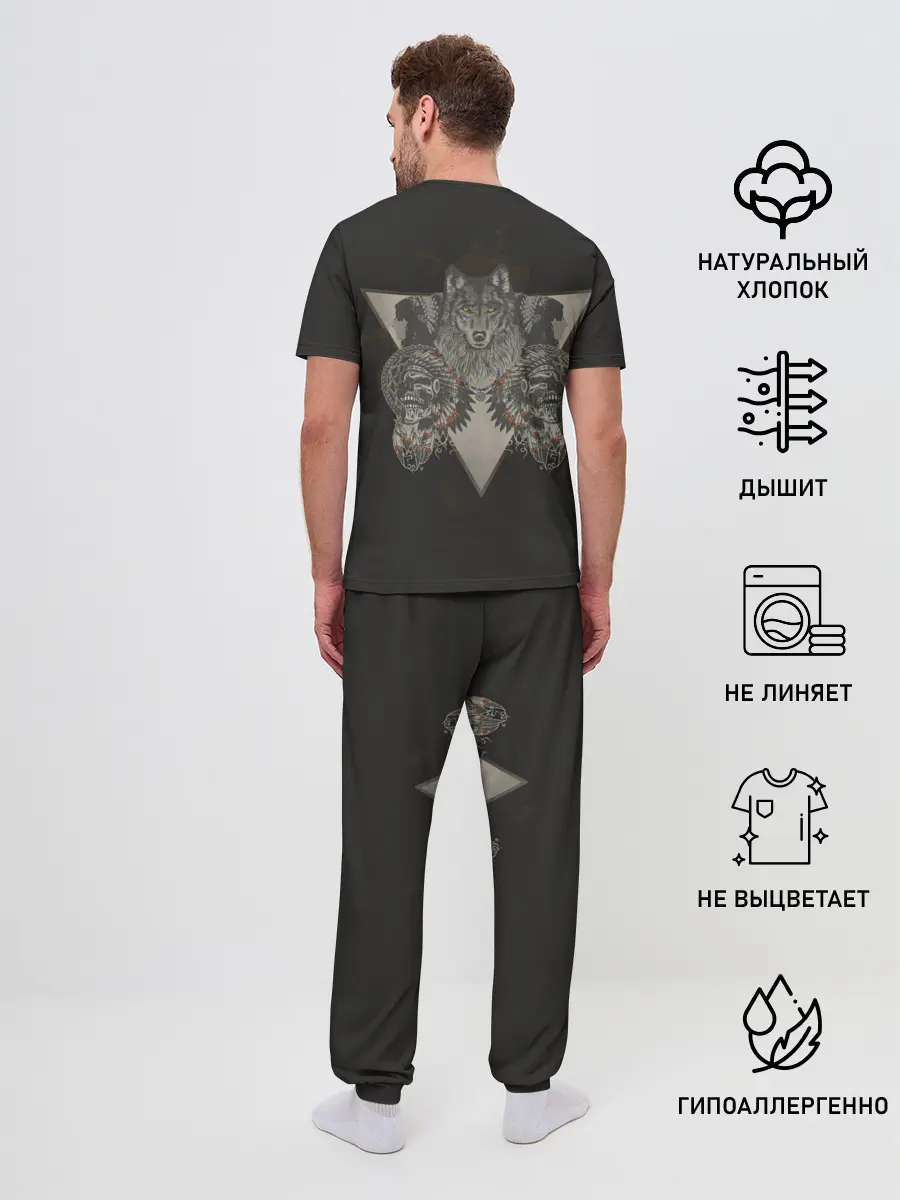 Мужская пижама с брюками / Волк, черепа и индейцы