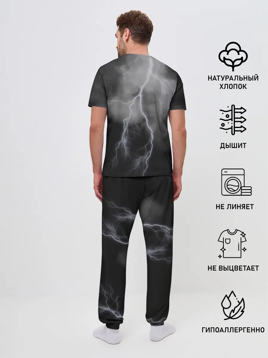 Мужская пижама с брюками / гроза