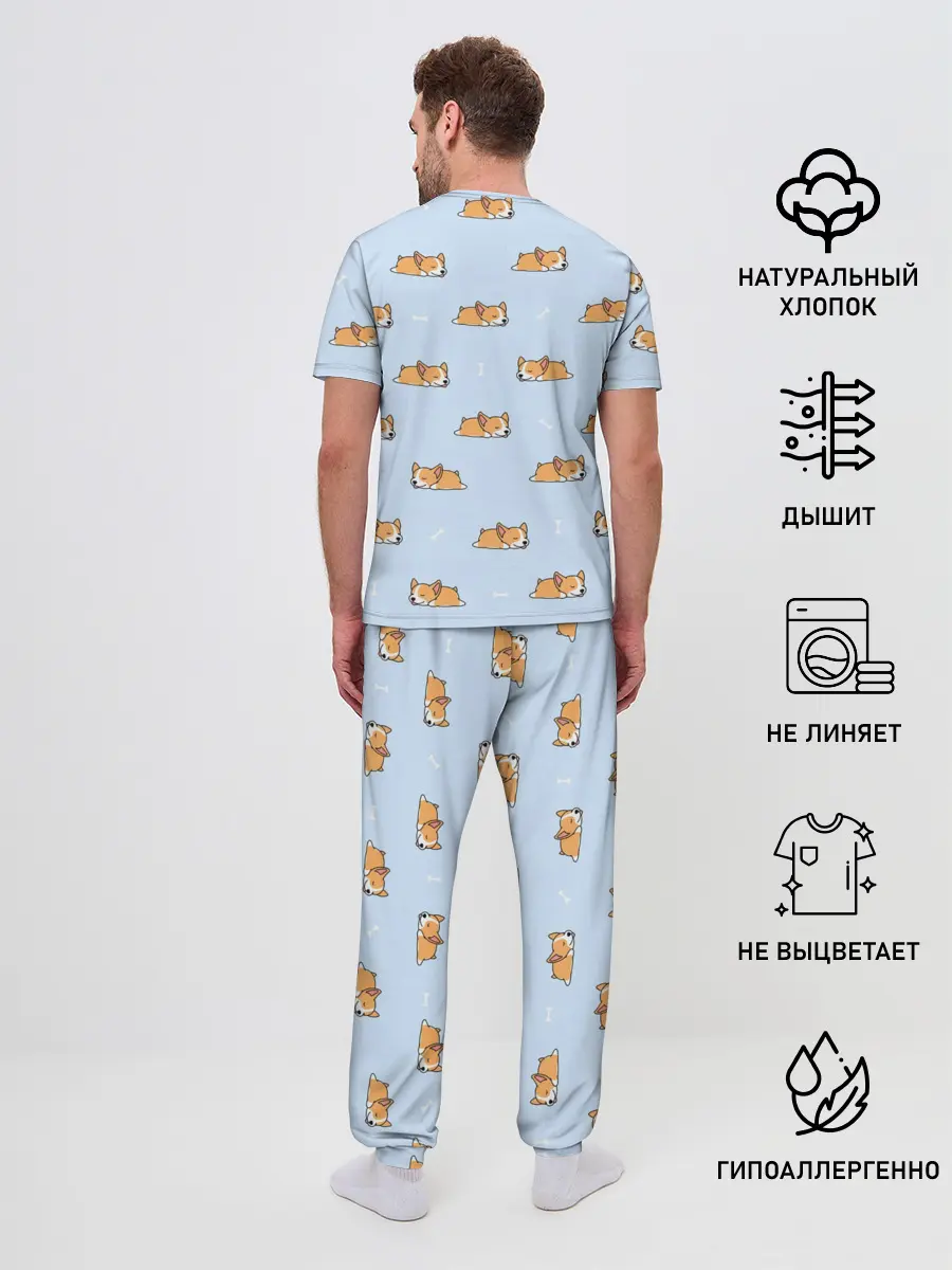 Мужская пижама с брюками / Корги