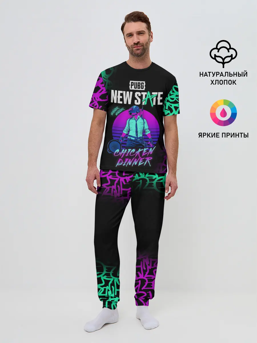 Мужская пижама с брюками / PUBG NEW STATE / ПАБГ НЕОН