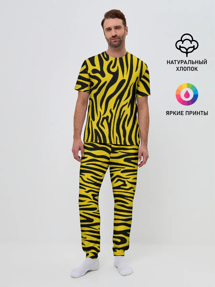 Мужская пижама с брюками / Тигровые полоски