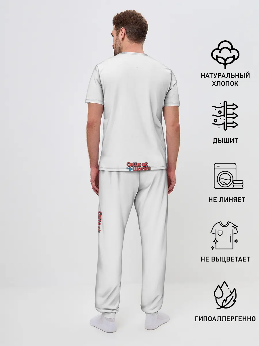 Мужская пижама с брюками / Sekkekkyuu