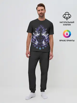 Мужская пижама с брюками / Сон Гоку