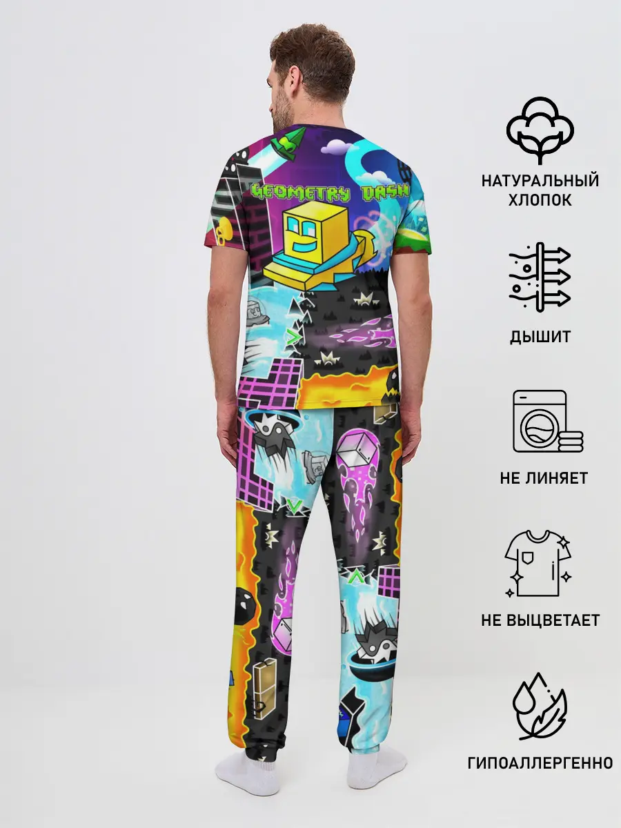 Мужская пижама с брюками / Geometry Dash