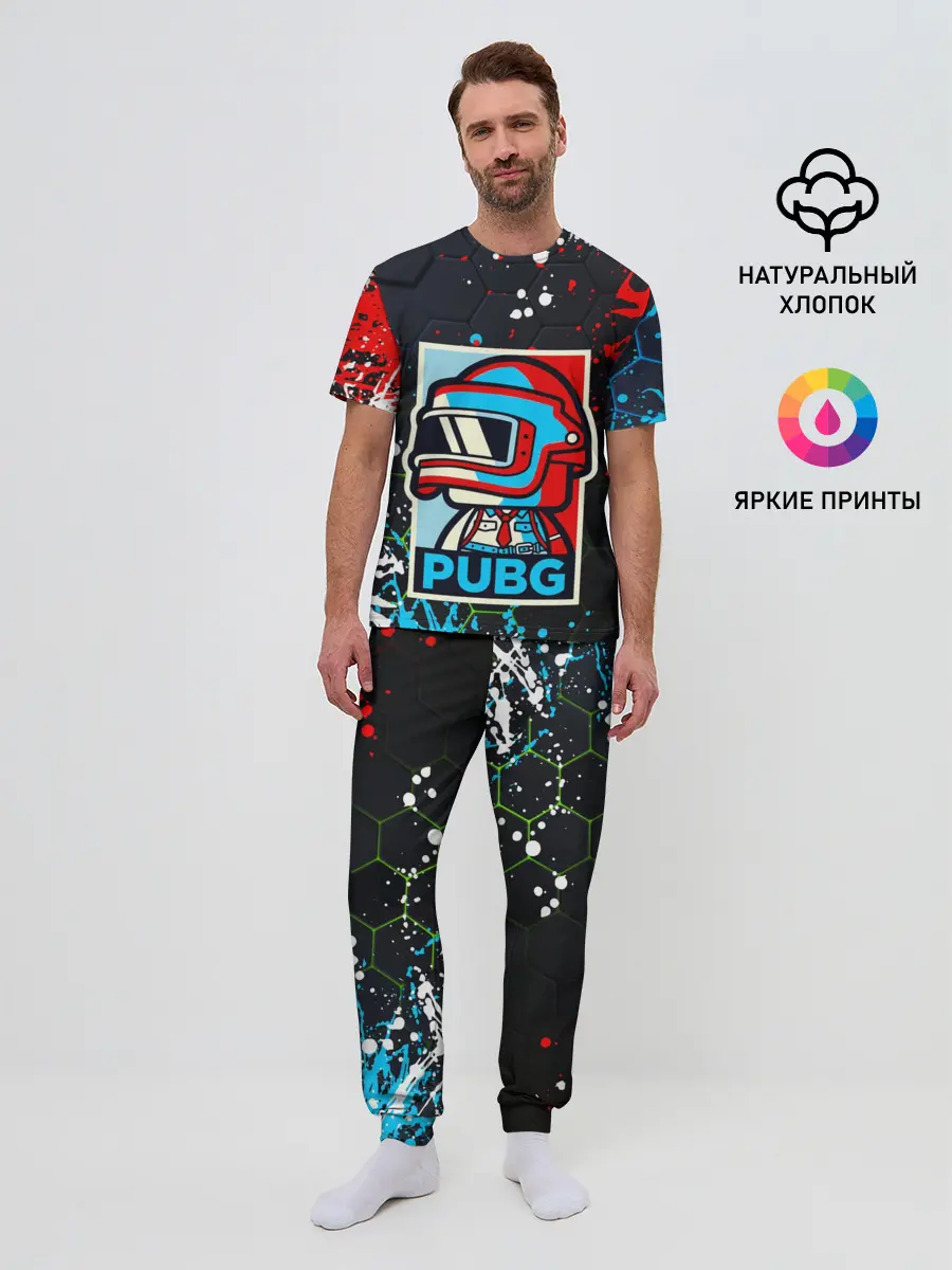 Мужская пижама с брюками / PUBG / ПАБГ / ПОРТРЕТ