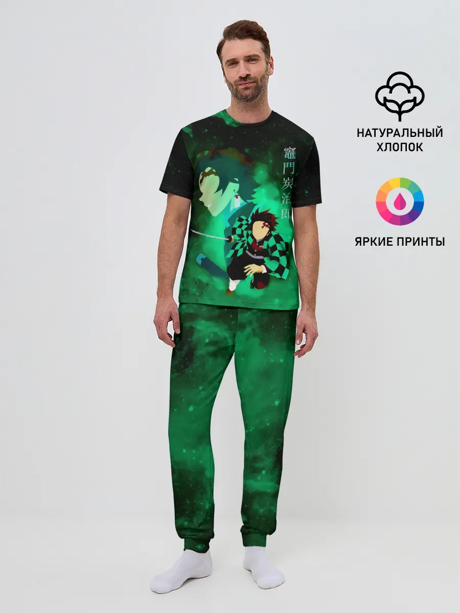Мужская пижама с брюками / Танджиро Камадо Kimetsu no Yaiba