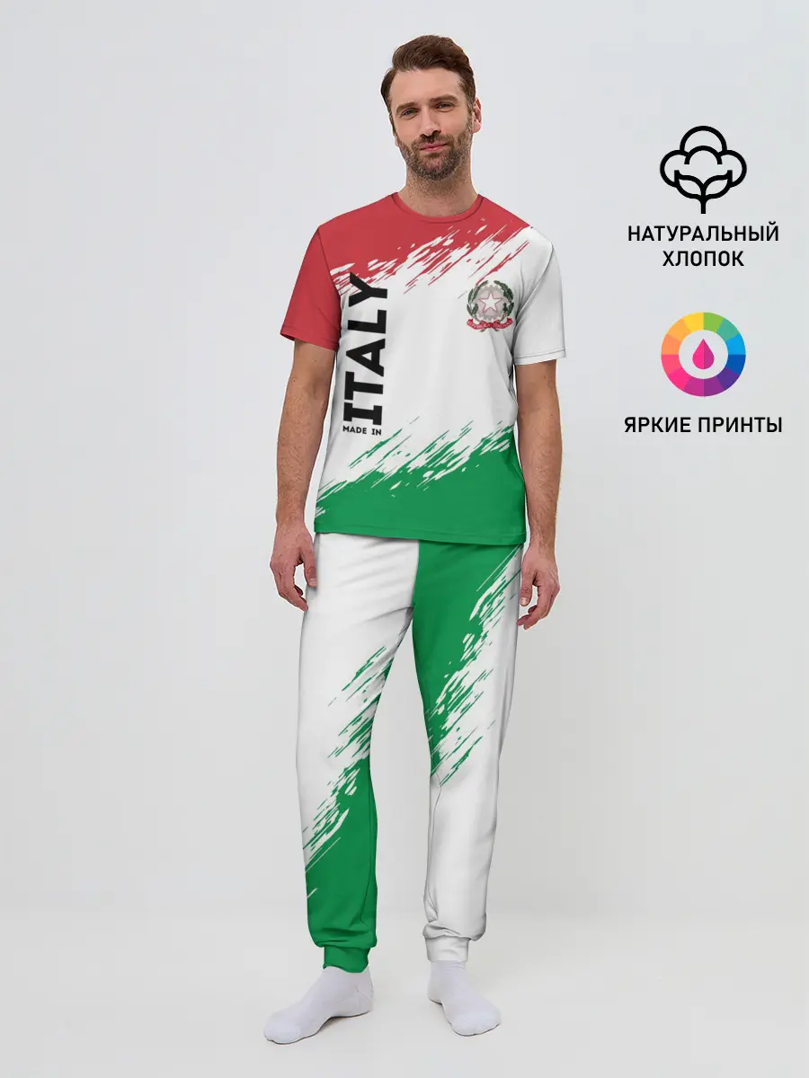 Мужская пижама с брюками / MADE IN ITALY