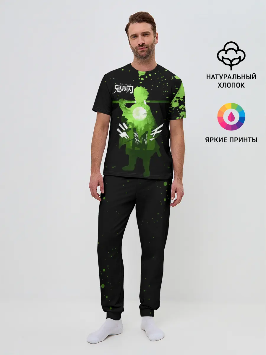 Мужская пижама с брюками / Танджиро и Незуко Kimetsu no Yaiba