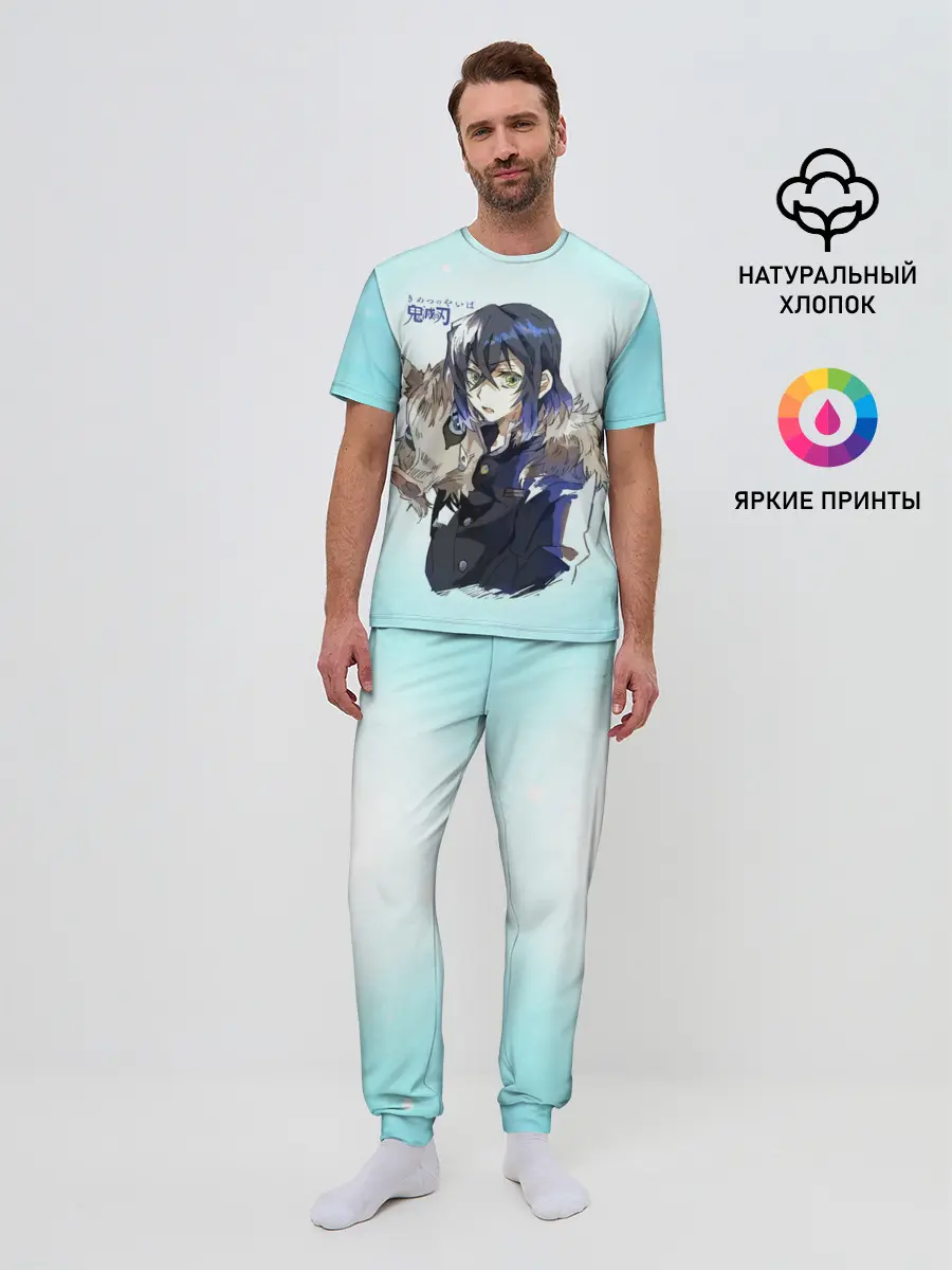 Мужская пижама с брюками / Иноске Хашибира Kimetsu no Yaiba
