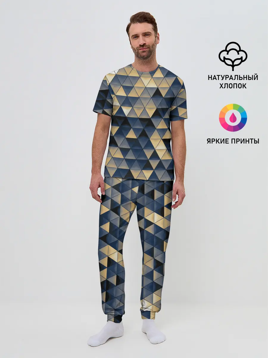Мужская пижама с брюками / MOZZY