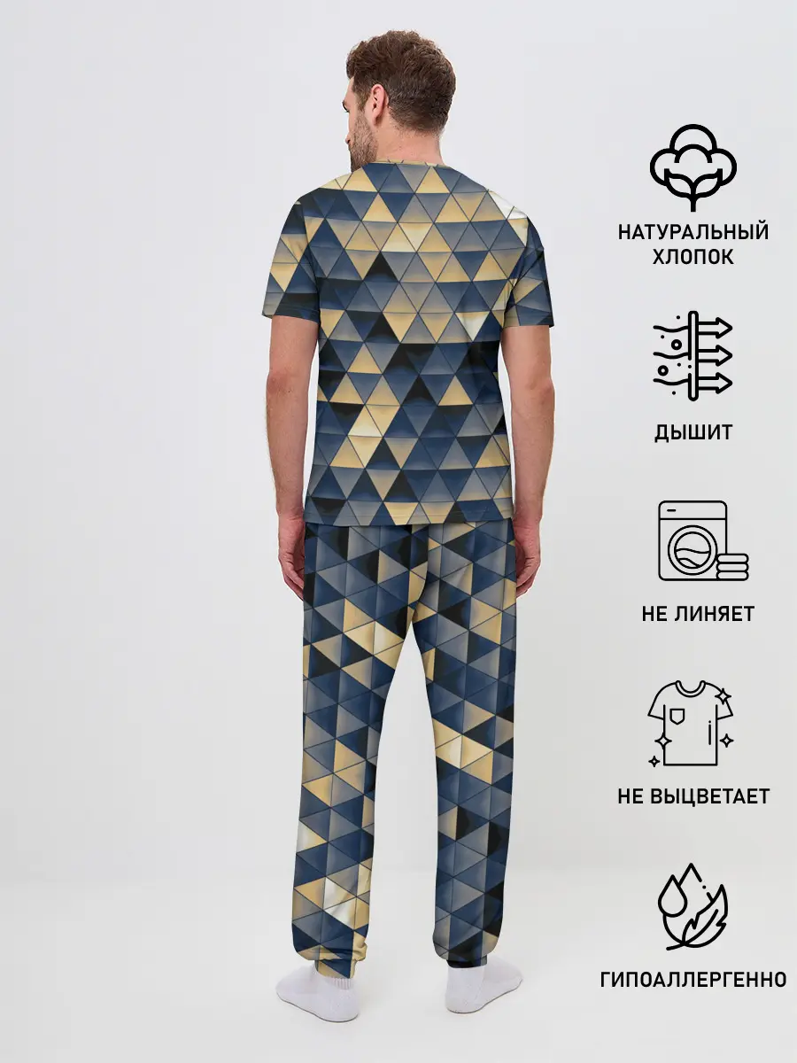 Мужская пижама с брюками / MOZZY