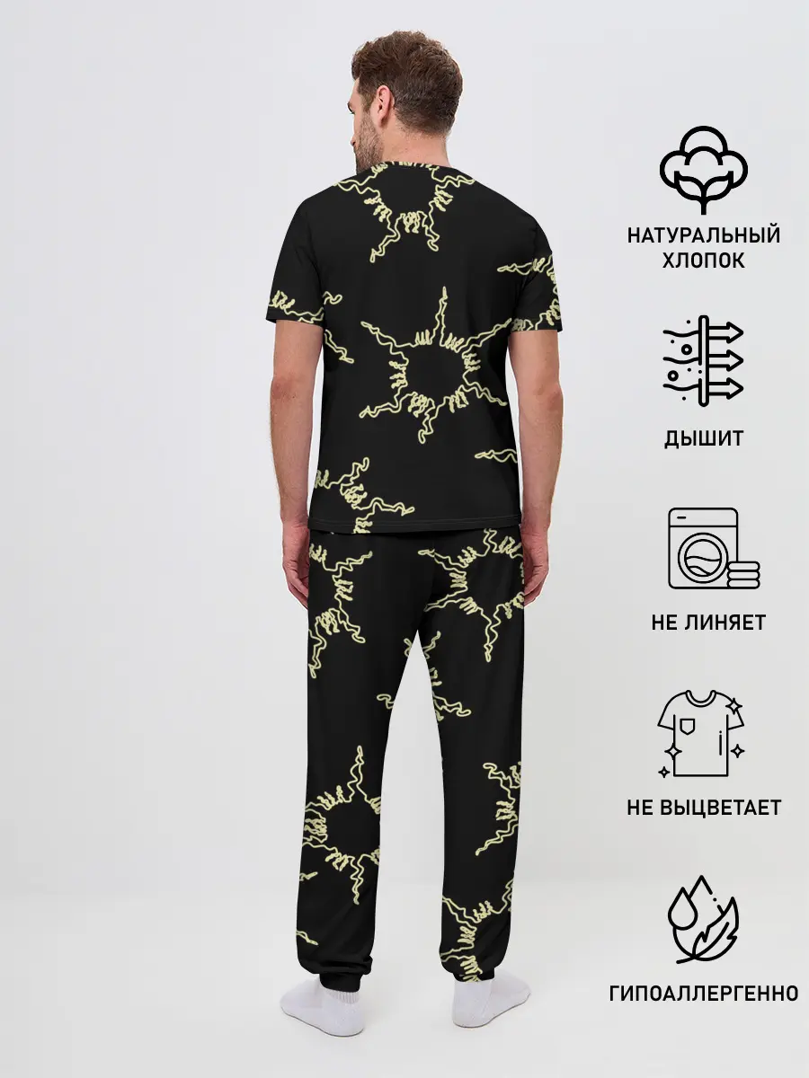 Мужская пижама с брюками / чёрное солнце