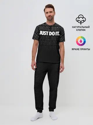 Мужская пижама с брюками / JUST DO IT / ПРОСТО СДЕЛАЙ ЭТО