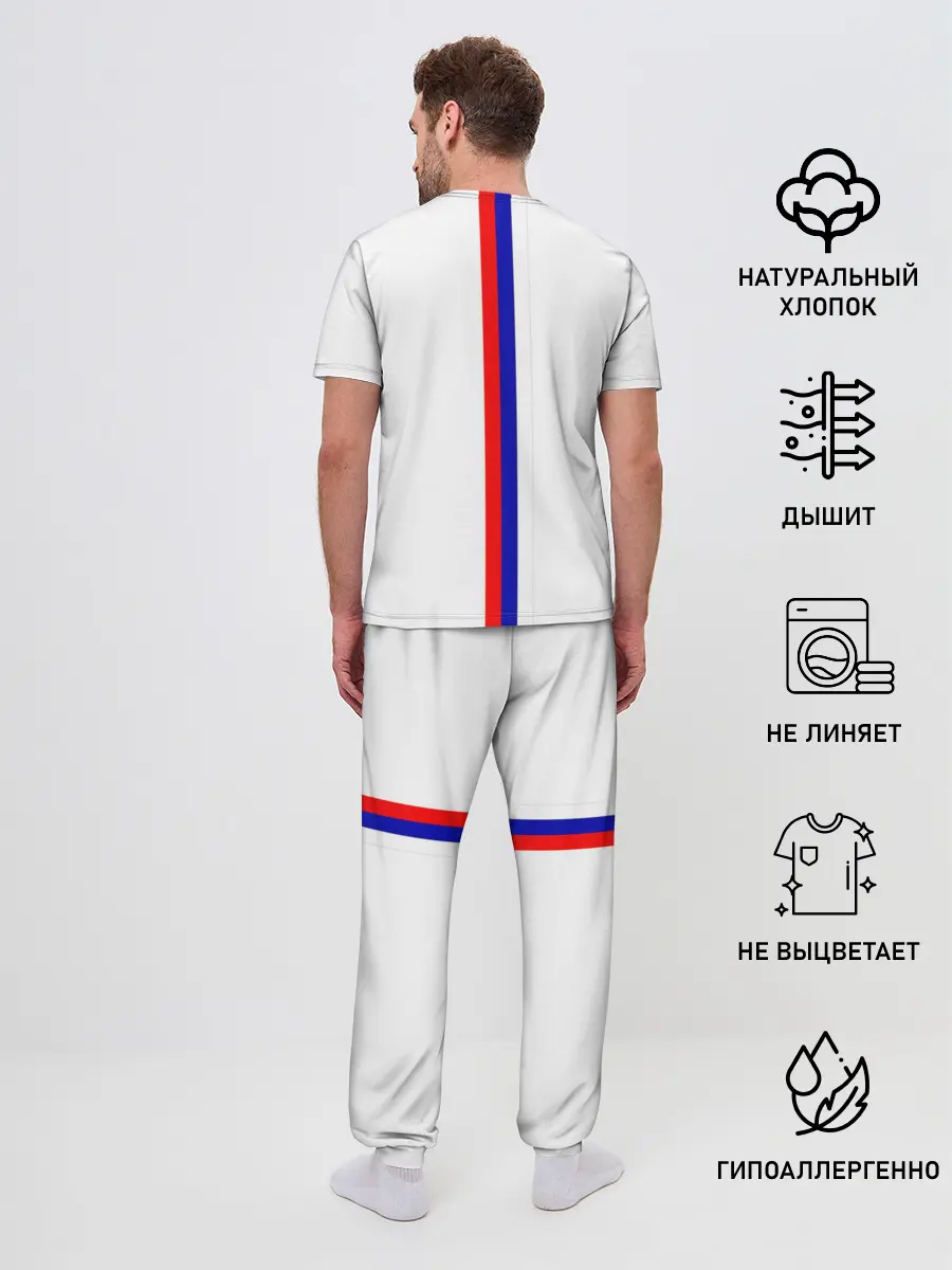 Мужская пижама с брюками / Сборная Сербии