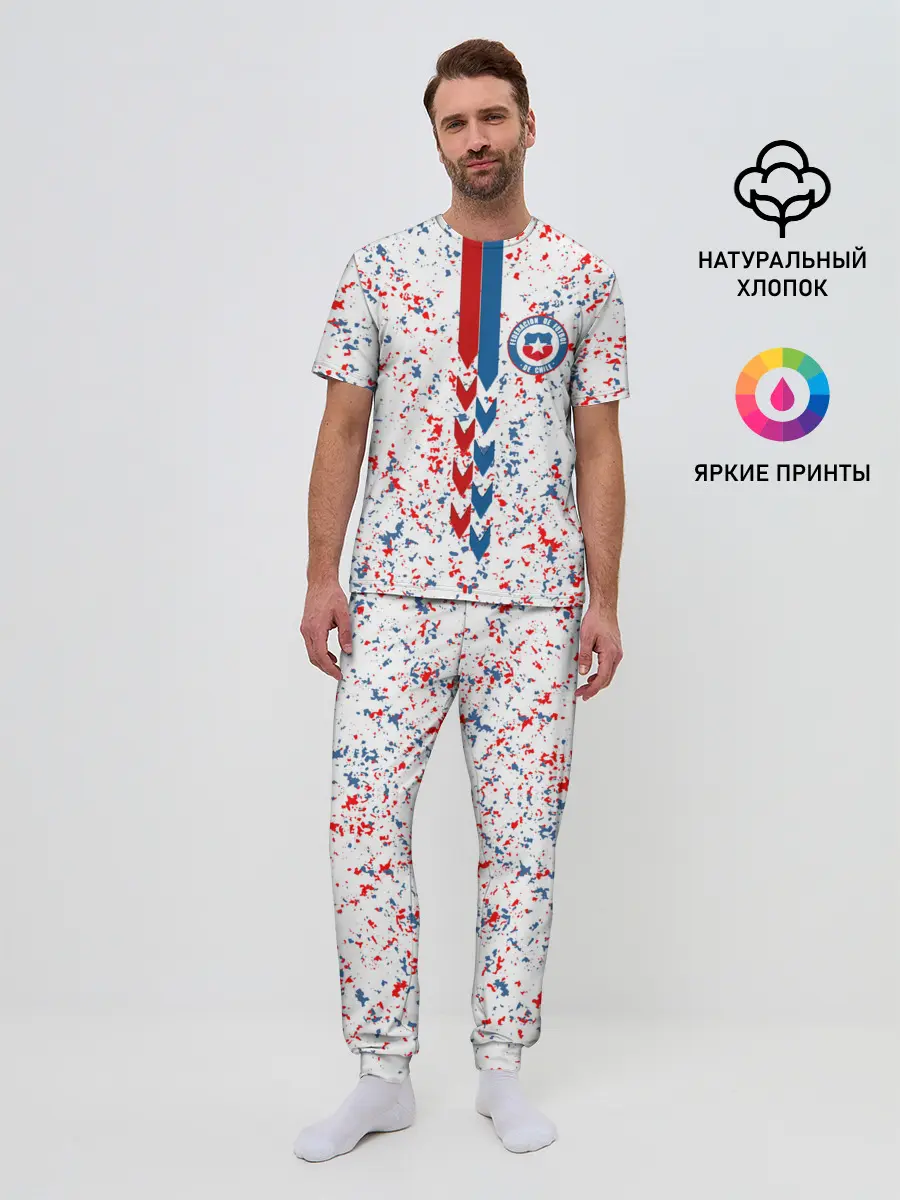 Мужская пижама с брюками / Сборная Чили.