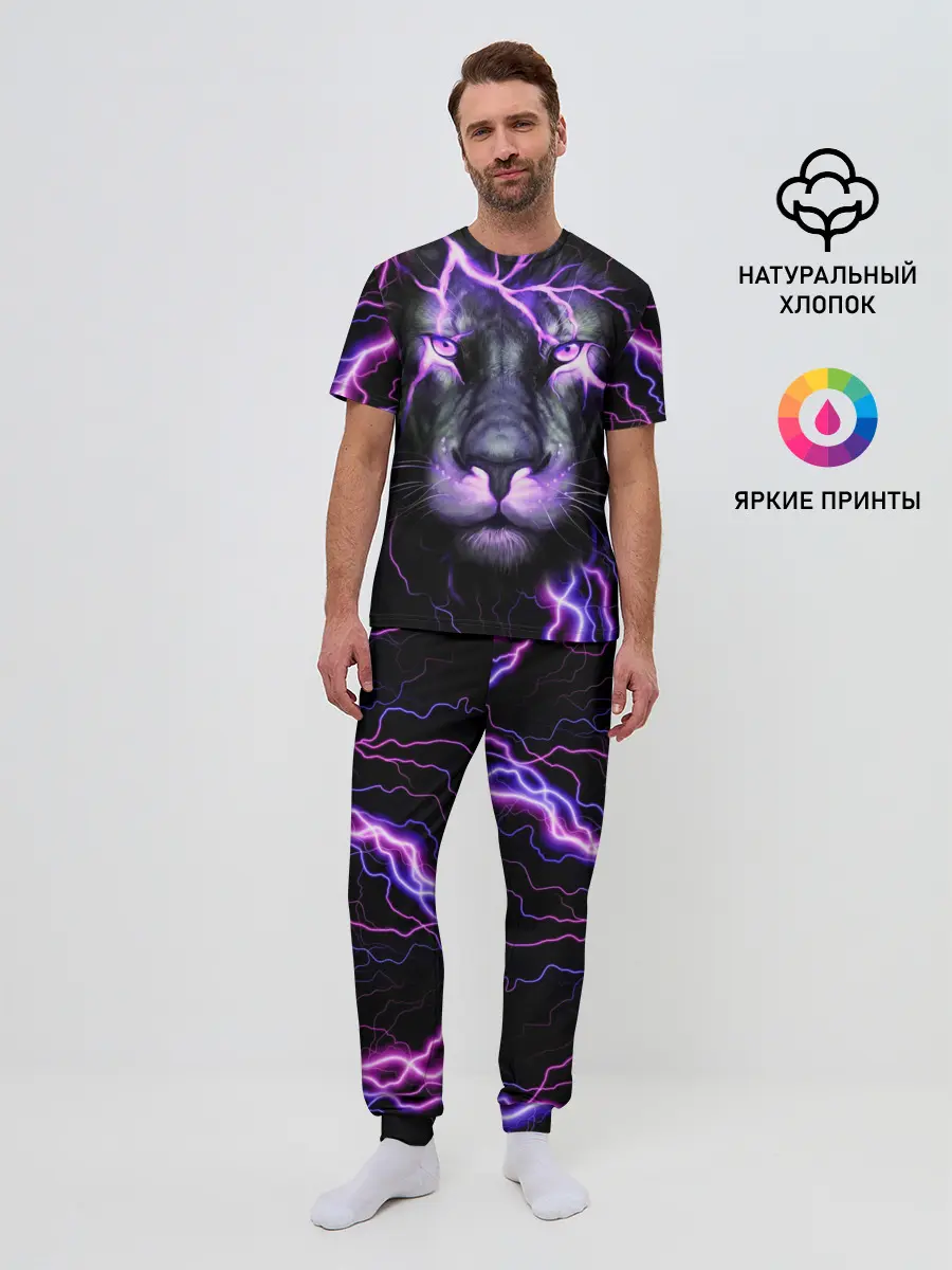 Мужская пижама с брюками / НЕОНОВЫЙ ЛЕВ / NEON LION