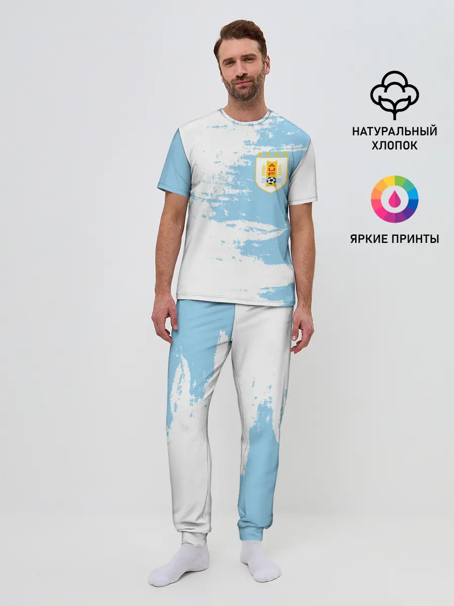 Мужская пижама с брюками / Сборная Уругвая