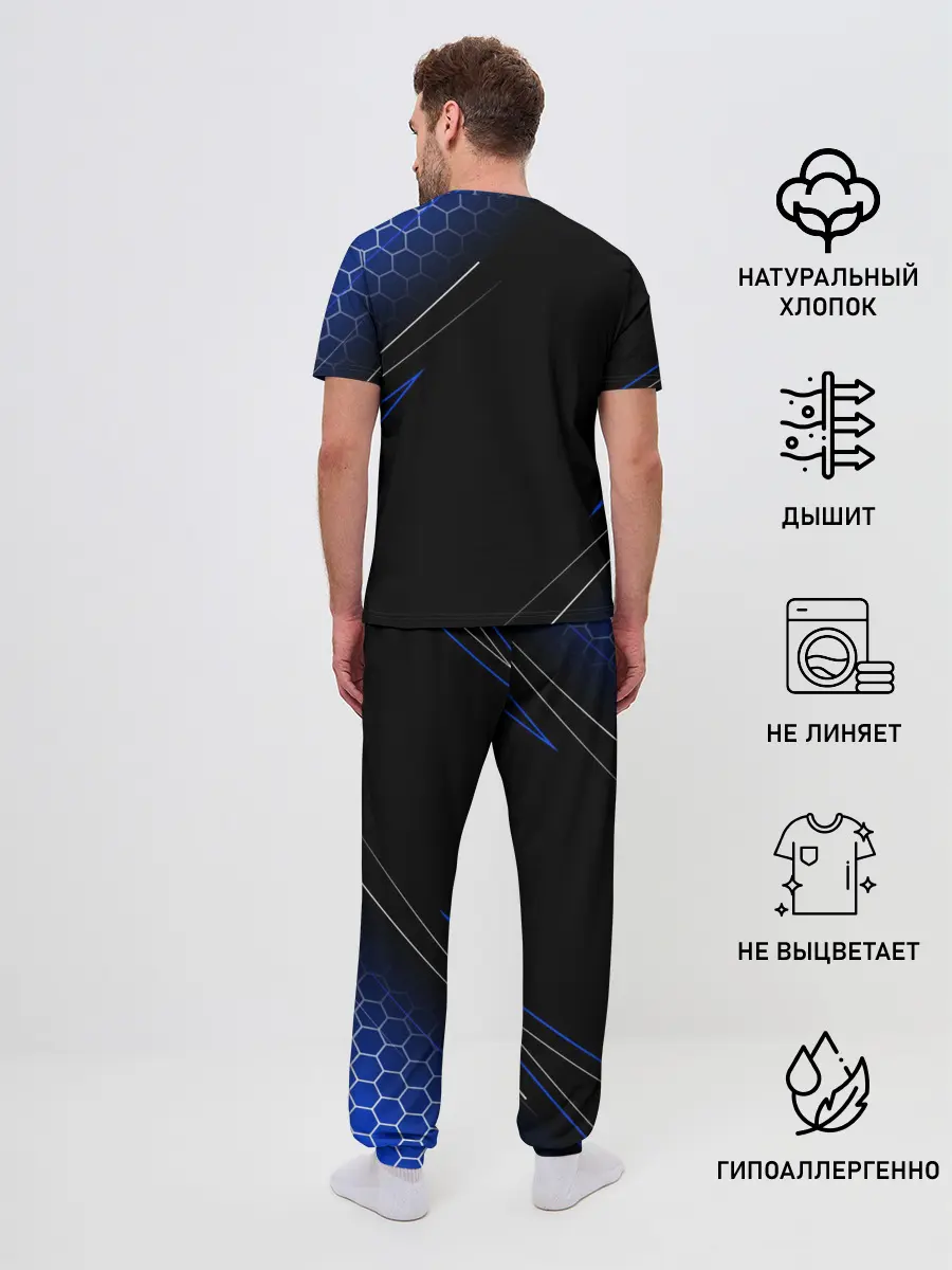 Мужская пижама с брюками / HYUNDAI / ХЕНДАЙ / ЛИНИИ