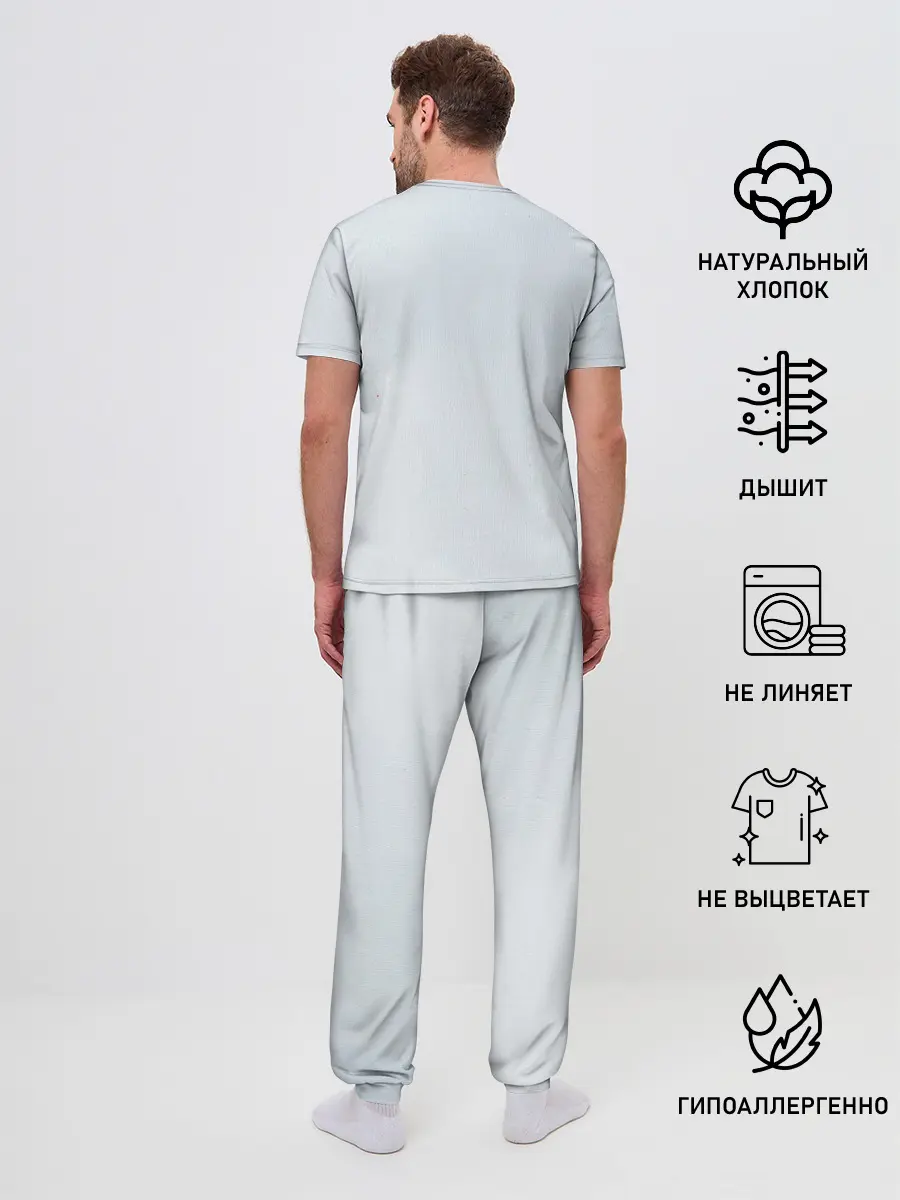 Мужская пижама с брюками / Лисёнок