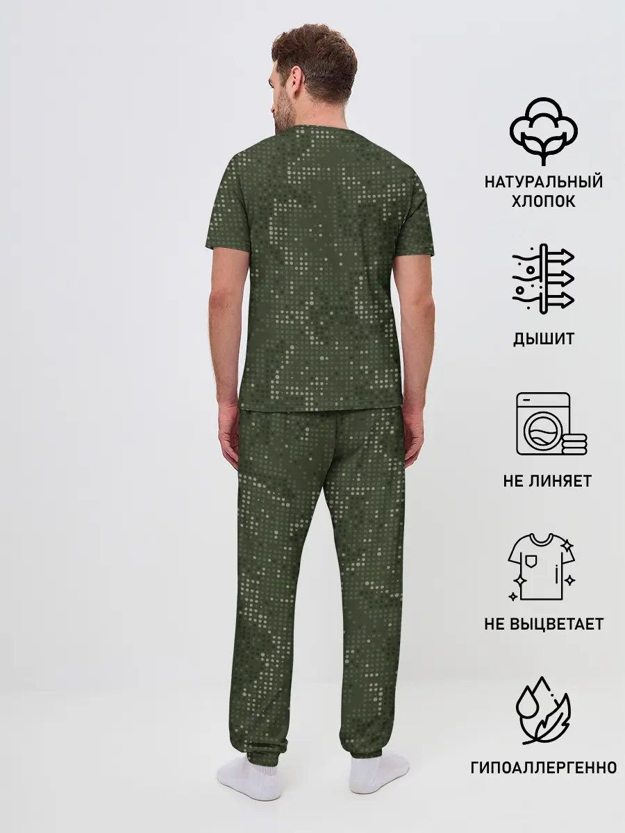 Мужская пижама с брюками / ПОЧЕТНЫЙ ДЕД РОССИИ