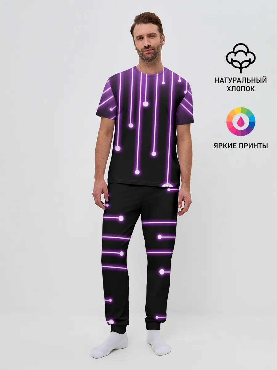 Мужская пижама с брюками / LIGHT