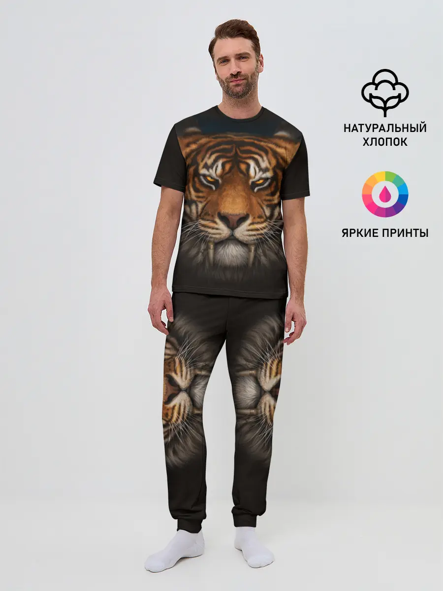 Мужская пижама с брюками / TIGER