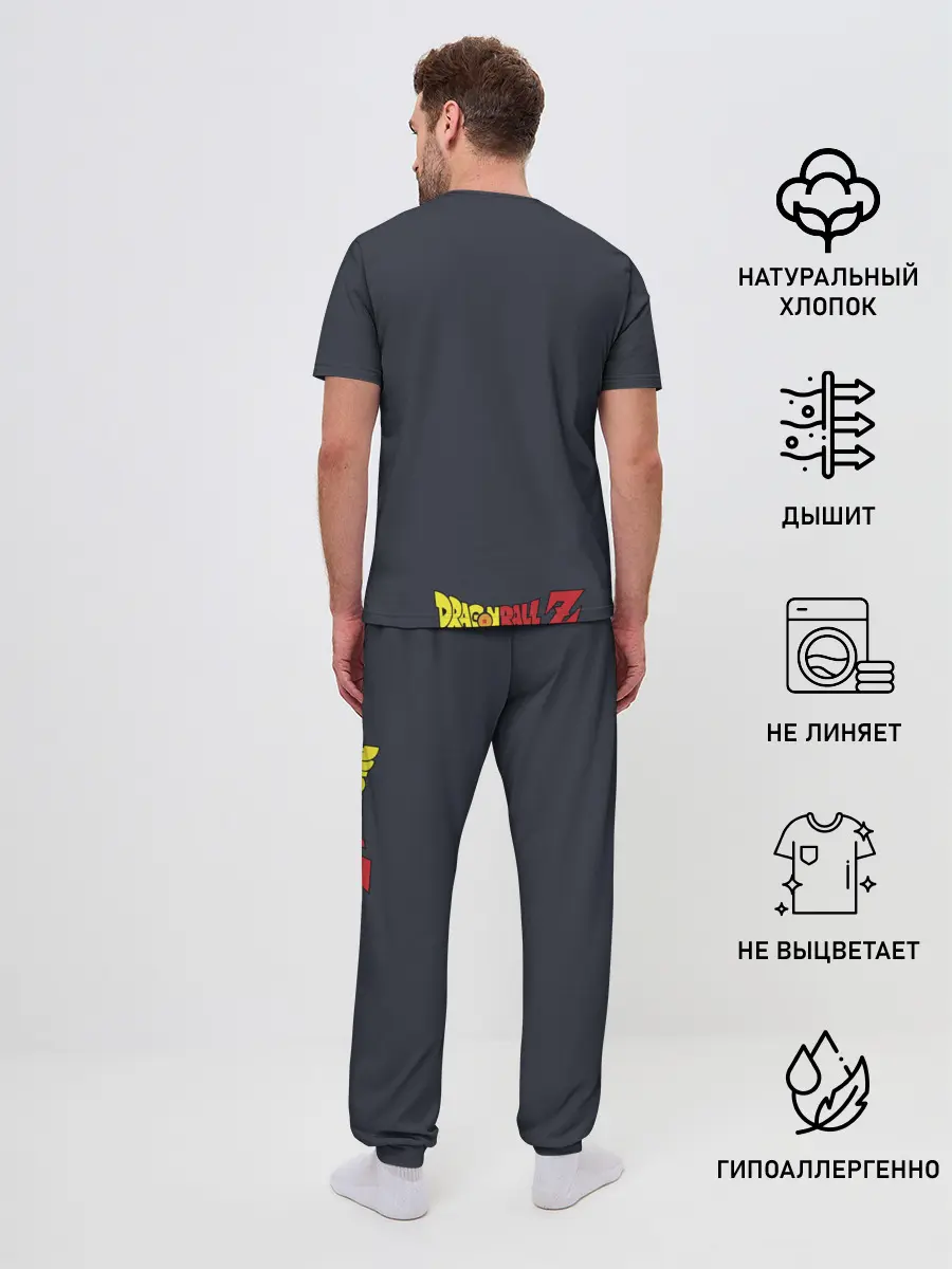 Мужская пижама с брюками / Гордый принц