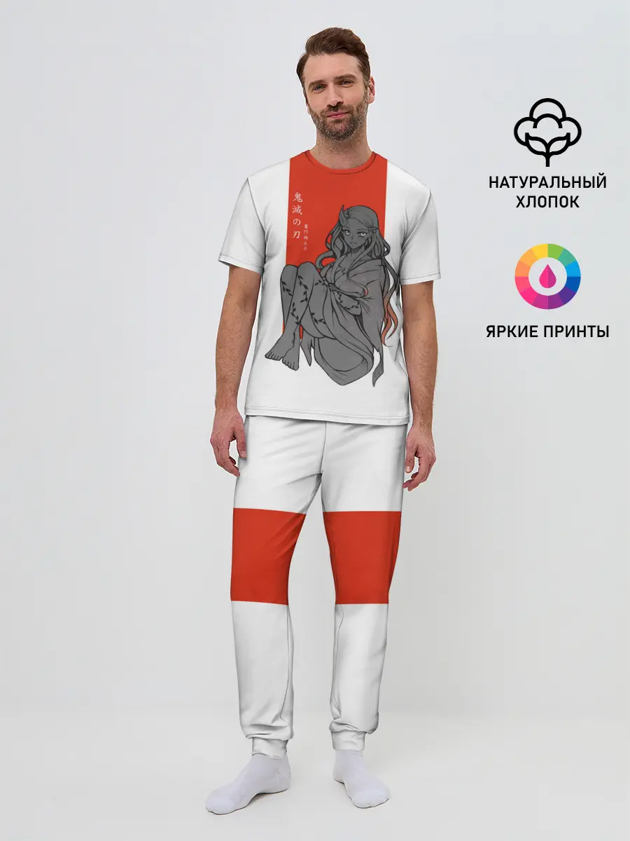 Мужская пижама с брюками / Незуко Камадо Kimetsu no Yaiba