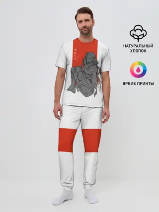 Мужская пижама с брюками / Незуко Камадо Kimetsu no Yaiba