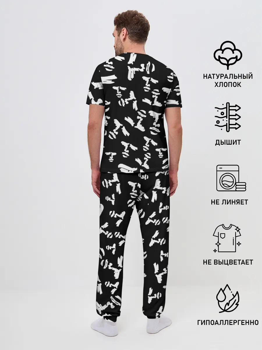 Мужская пижама с брюками / yaranaika face
