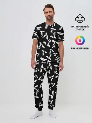 Мужская пижама с брюками / yaranaika face