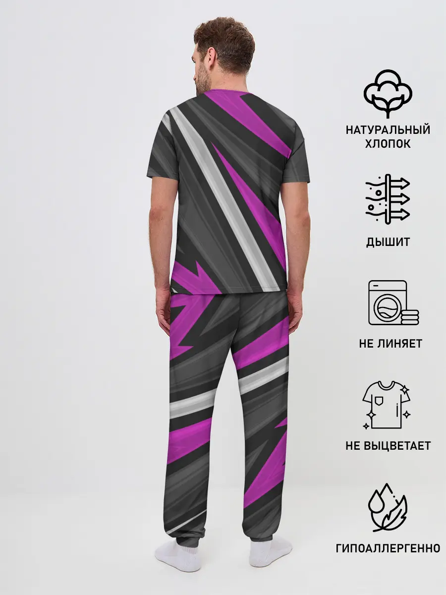 Мужская пижама с брюками / Спортивные линии