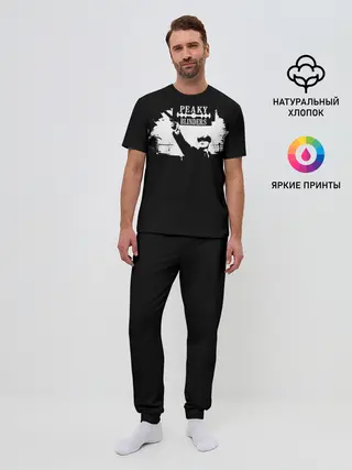 Мужская пижама с брюками / Peaky Blinders|Острые Козырьки