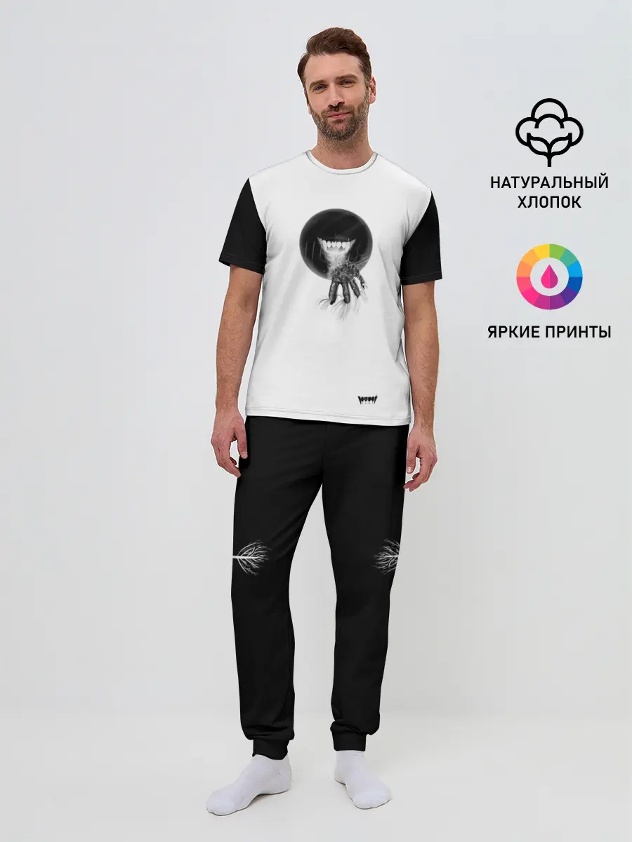 Мужская пижама с брюками / Yami: cell 3D