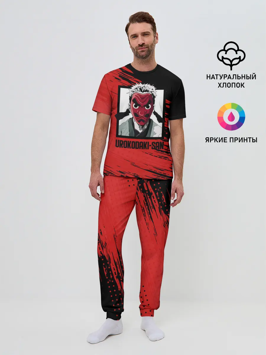 Мужская пижама с брюками / UROKODAKI-SAN Kimetsu no Yaiba
