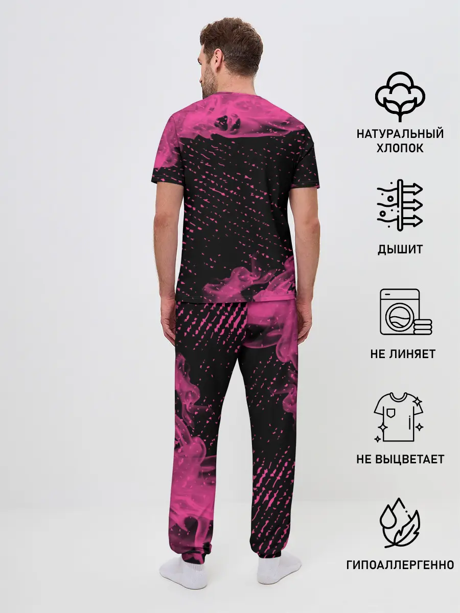 Мужская пижама с брюками / Свободу Лелушу - Пламя