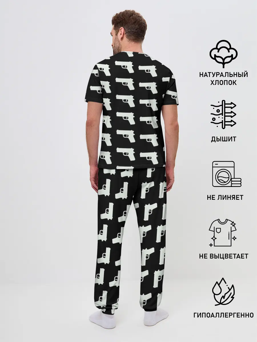 Мужская пижама с брюками / Пистолеты