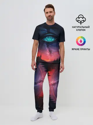 Мужская пижама с брюками / Глаза в небе