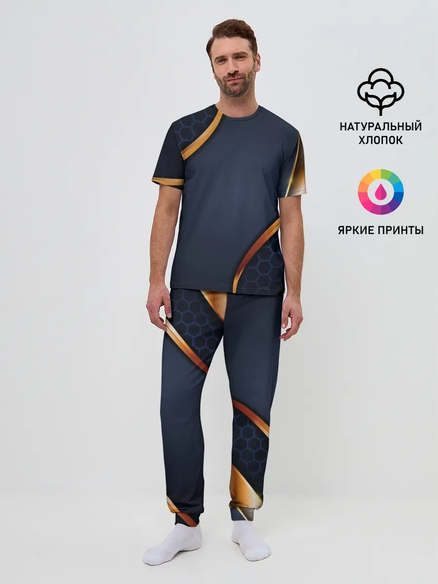 Мужская пижама с брюками / 3D БРОНЯ ВСТАВКИ ЗОЛОТА