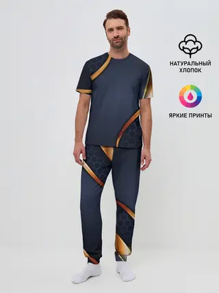 Мужская пижама с брюками / 3D БРОНЯ ВСТАВКИ ЗОЛОТА