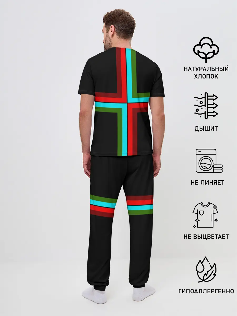 Мужская пижама с брюками / Сборная Португалии