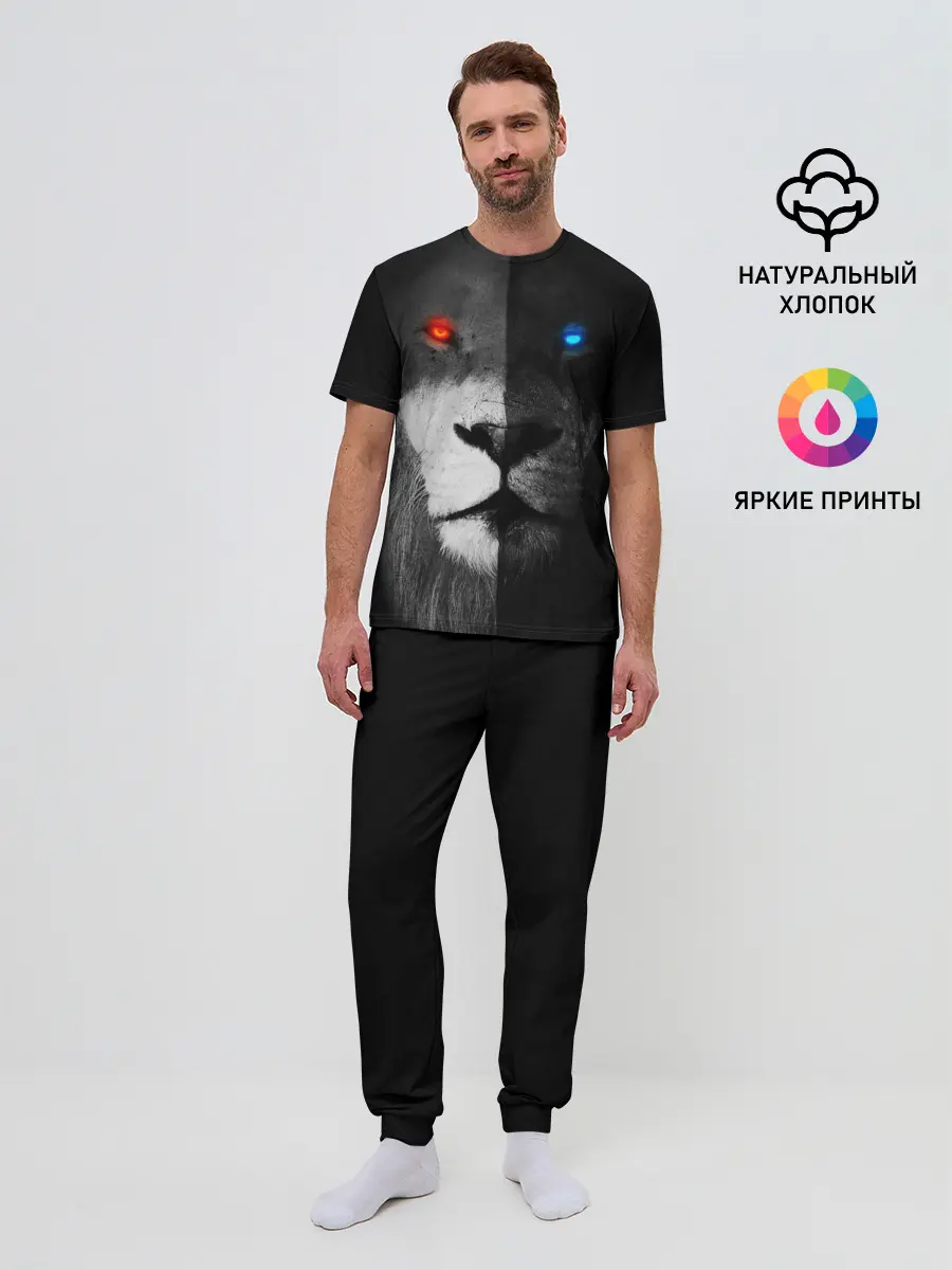 Мужская пижама с брюками / ЛЕВ - НЕОНОВЫЕ ГЛАЗА