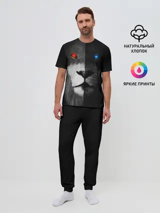 Мужская пижама с брюками / ЛЕВ - НЕОНОВЫЕ ГЛАЗА