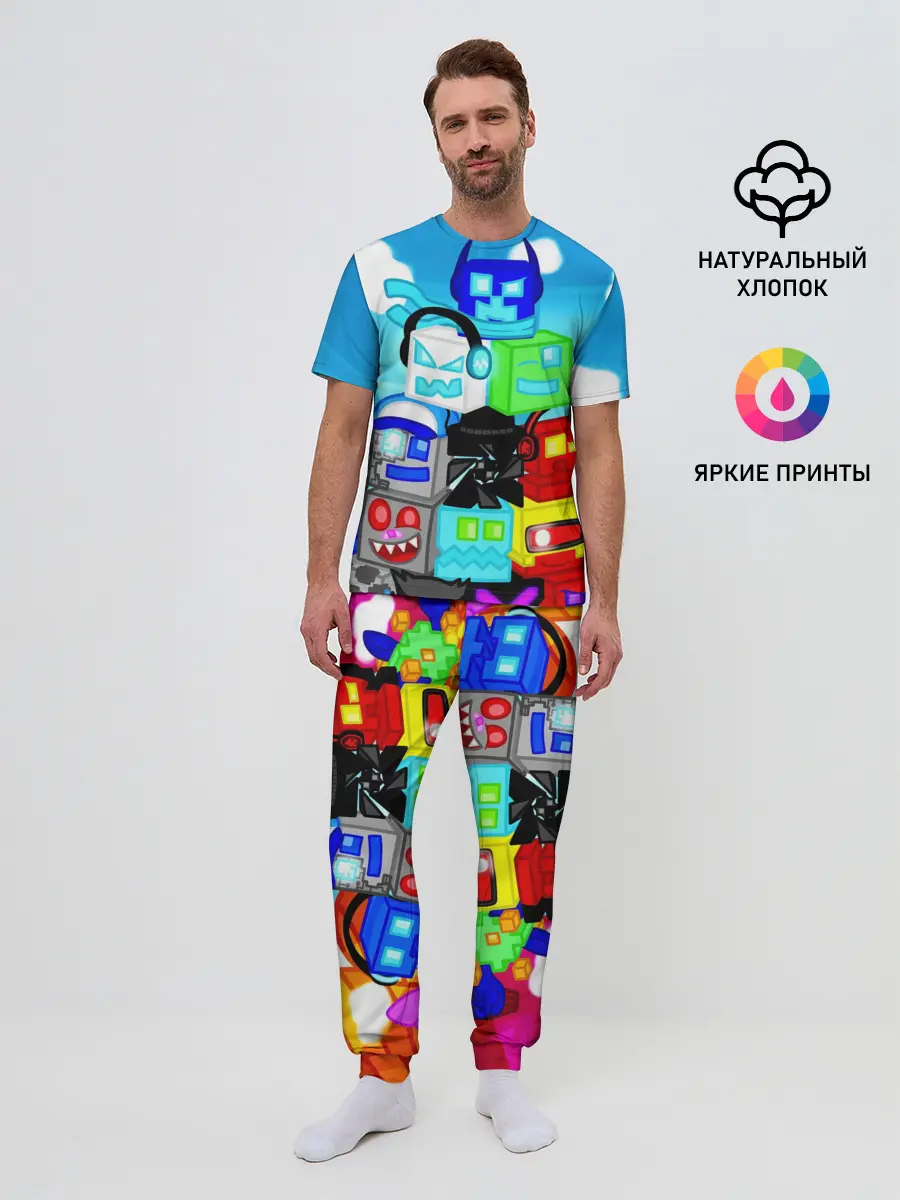 Мужская пижама с брюками / GEOMETRY DASH / ГЕОМЕТРИ ДАШ