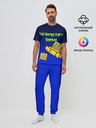 Мужская пижама с брюками / GEOMETRY DASH / ГЕОМЕТРИ ДАШ